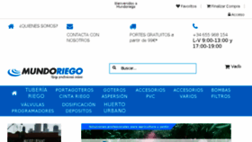 What Mundoriego.es website looked like in 2017 (6 years ago)