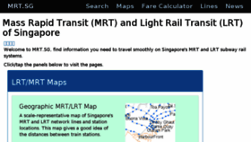 What Mrt.sg website looked like in 2017 (6 years ago)