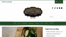 What Mayhewflorist.com website looked like in 2017 (6 years ago)