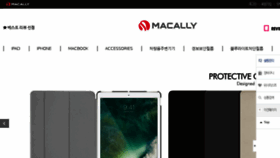 What Macallystore.co.kr website looked like in 2017 (6 years ago)