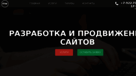 What Moreweb.ru website looked like in 2017 (6 years ago)