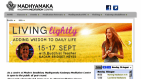 What Madhyamaka.org website looked like in 2017 (6 years ago)