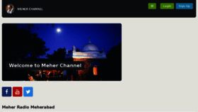 What Meherchannel.com website looked like in 2017 (6 years ago)