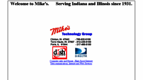 What Mikes.com website looked like in 2017 (6 years ago)