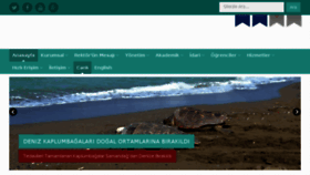 What Mku.edu.tr website looked like in 2017 (9 years ago)