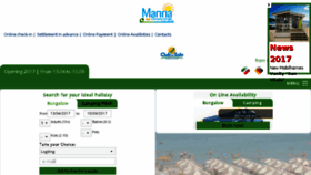 What Marinacampingvillage.it website looked like in 2017 (6 years ago)