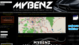 What Mybenz.org website looked like in 2017 (6 years ago)