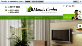 What Moraiscunha.com website looked like in 2017 (6 years ago)