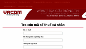 What Masothuecanhan.vacom.vn website looked like in 2017 (6 years ago)
