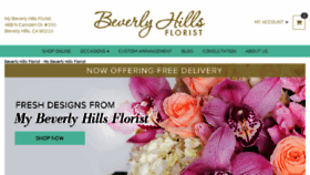 What Mybeverlyhillsflorist.com website looked like in 2017 (6 years ago)