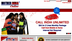 What Motherindiacard.com website looked like in 2017 (6 years ago)