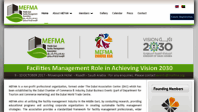 What Mefma.org website looked like in 2017 (6 years ago)