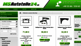 What Msautoteile24.de website looked like in 2017 (6 years ago)