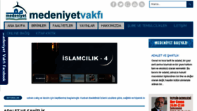 What Medeniyetvakfi.org website looked like in 2017 (6 years ago)