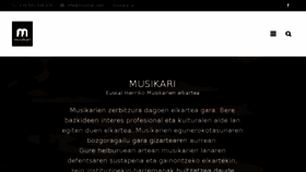 What Musikari.com website looked like in 2017 (6 years ago)