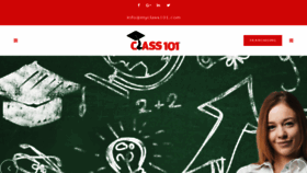 What Myclass101.com website looked like in 2017 (6 years ago)
