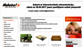 What Mebelnet.lv website looked like in 2017 (6 years ago)