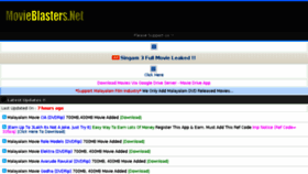 What Movieblasters.net website looked like in 2017 (7 years ago)