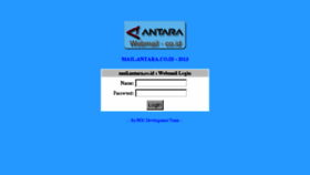 What Mail.antara.co.id website looked like in 2017 (6 years ago)