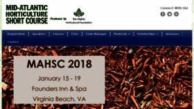 What Mahsc.org website looked like in 2017 (6 years ago)