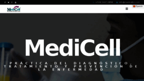 What Medicellcr.com website looked like in 2017 (6 years ago)