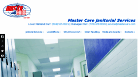 What Mastercare.com website looked like in 2017 (6 years ago)