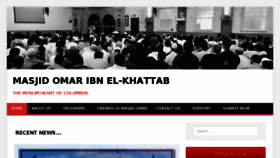 What Masjidomarohio.org website looked like in 2017 (6 years ago)