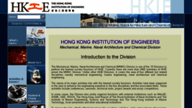What Mc.hkie.org.hk website looked like in 2017 (8 years ago)