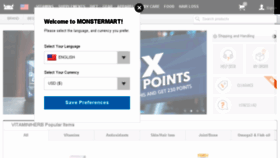 What Monstermart.net website looked like in 2017 (6 years ago)
