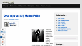 What Mudremisli.net website looked like in 2017 (6 years ago)