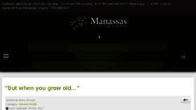 What Manassaschurch.org website looked like in 2017 (6 years ago)