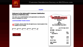 What Mcdonalds-survey.com website looked like in 2017 (6 years ago)