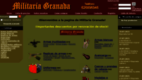 What Militariagranada.net website looked like in 2017 (6 years ago)