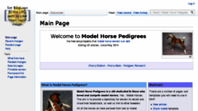 What Modelhorsepedigrees.com website looked like in 2017 (6 years ago)