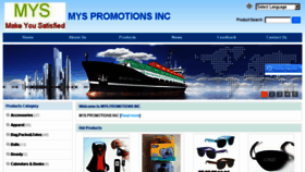 What Myspromos.com website looked like in 2017 (6 years ago)