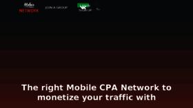 What Mobionetwork.me website looked like in 2017 (6 years ago)