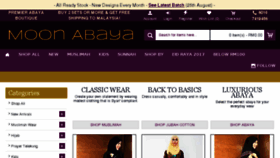What Moonabaya.com website looked like in 2017 (6 years ago)