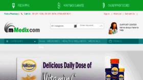 What Malbopharmacy.com website looked like in 2017 (6 years ago)