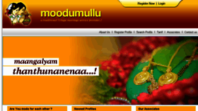 What Moodumullu.net website looked like in 2017 (6 years ago)