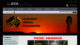 What Myava.com.au website looked like in 2017 (6 years ago)
