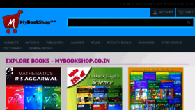 What Mybookshop.co.in website looked like in 2017 (6 years ago)