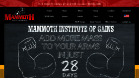 What Mammothsupplements.com website looked like in 2017 (6 years ago)