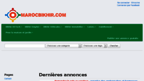 What Marocbikhir.com website looked like in 2017 (6 years ago)