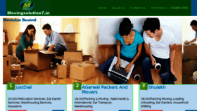 What Movingsolution7.in website looked like in 2017 (6 years ago)
