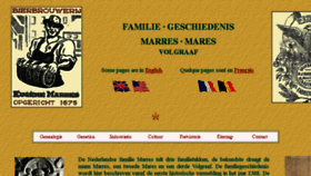 What Marres.nl website looked like in 2017 (8 years ago)