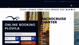 What Macrocruise.com website looked like in 2017 (6 years ago)