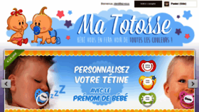 What Ma-totosse.com website looked like in 2017 (6 years ago)