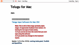 What Mac-telugu.blogspot.com website looked like in 2017 (6 years ago)
