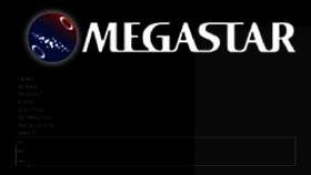 What Megastar.jp website looked like in 2017 (7 years ago)