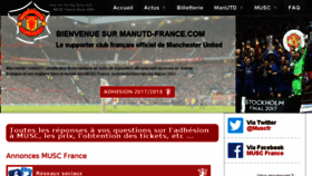 What Manutd-france.com website looked like in 2017 (6 years ago)